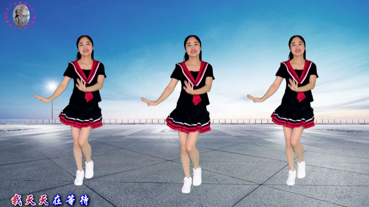 广场舞《对面的小姐姐》_高清1080P在线观看平台_腾讯视频