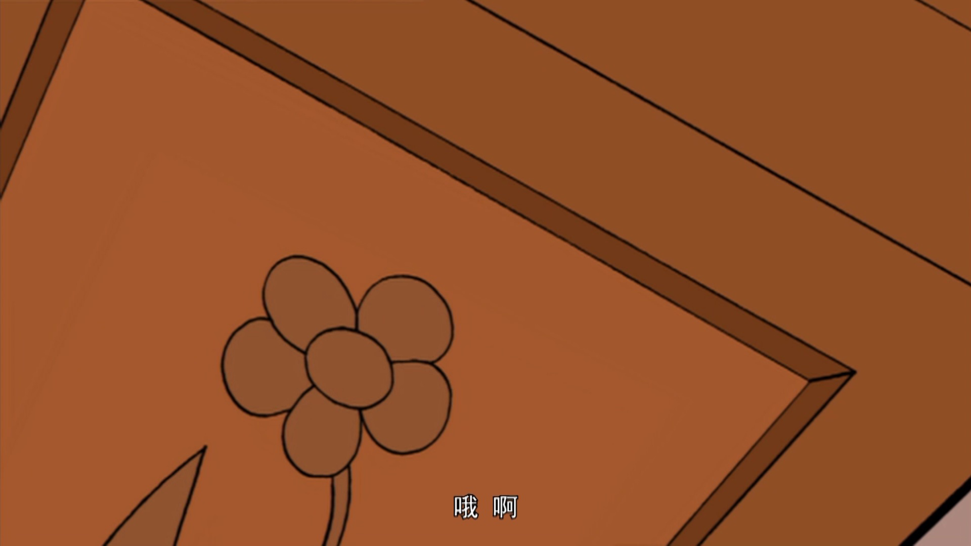 憨豆先生 第1季 英文版 13集