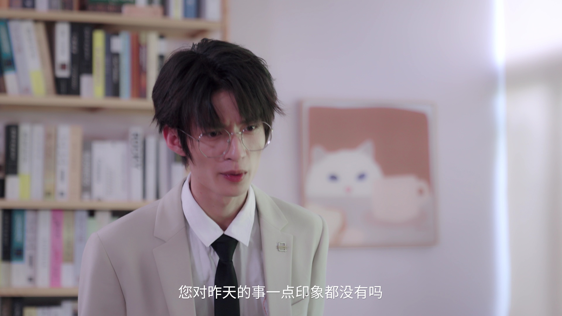 夏小姐的先婚后爱 14集