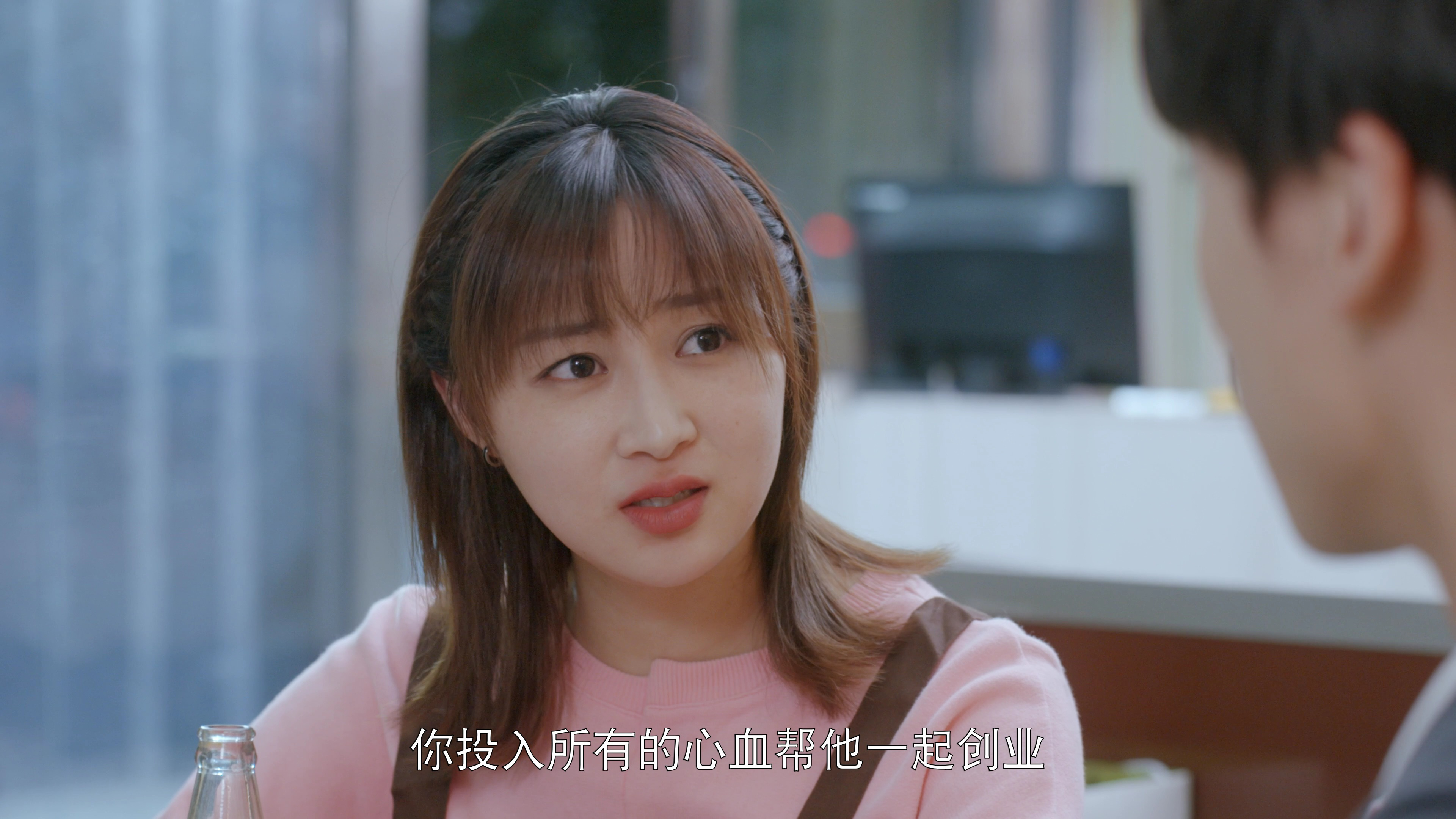 告别薇安 17集