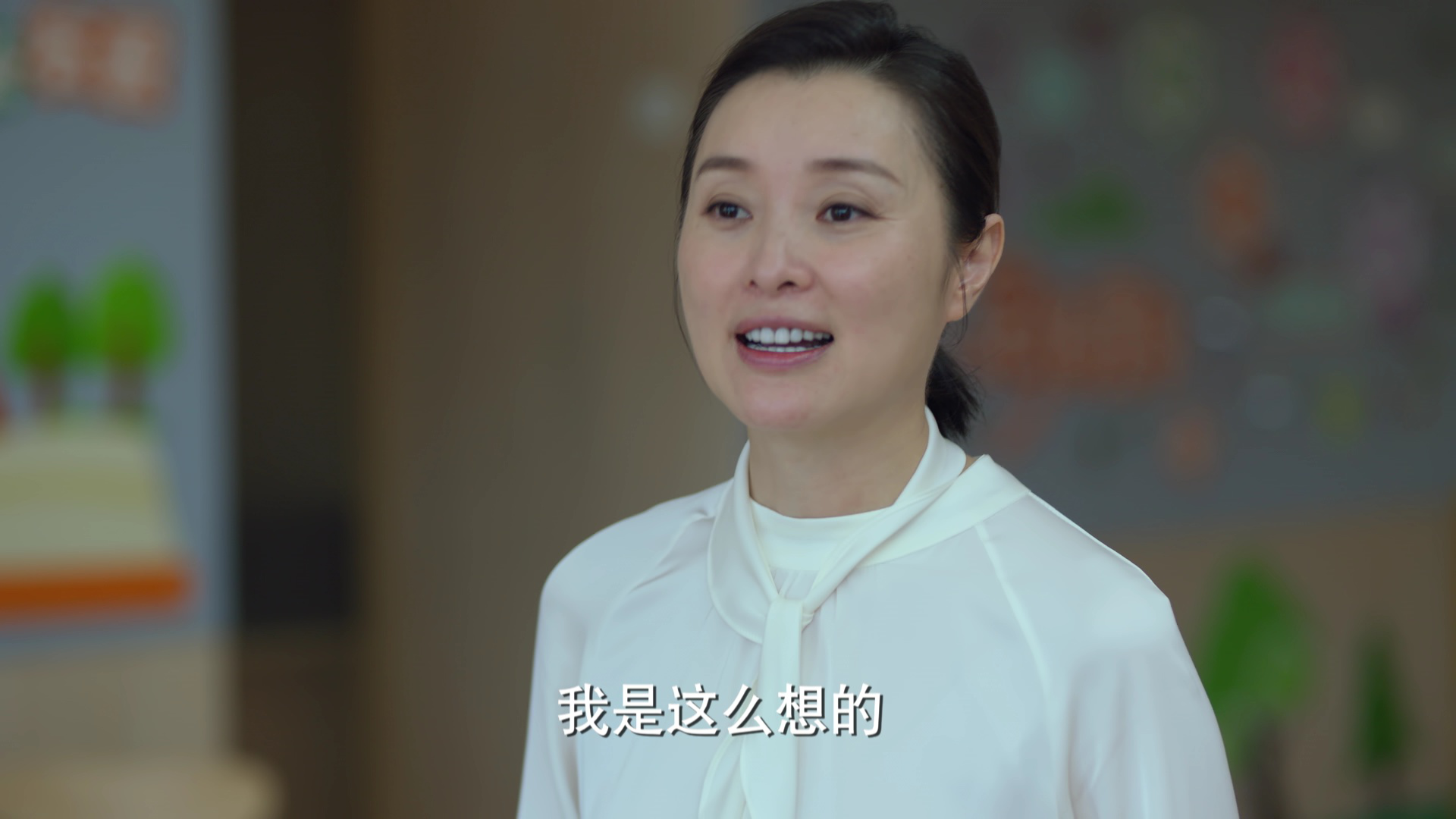 加油！妈妈 11集