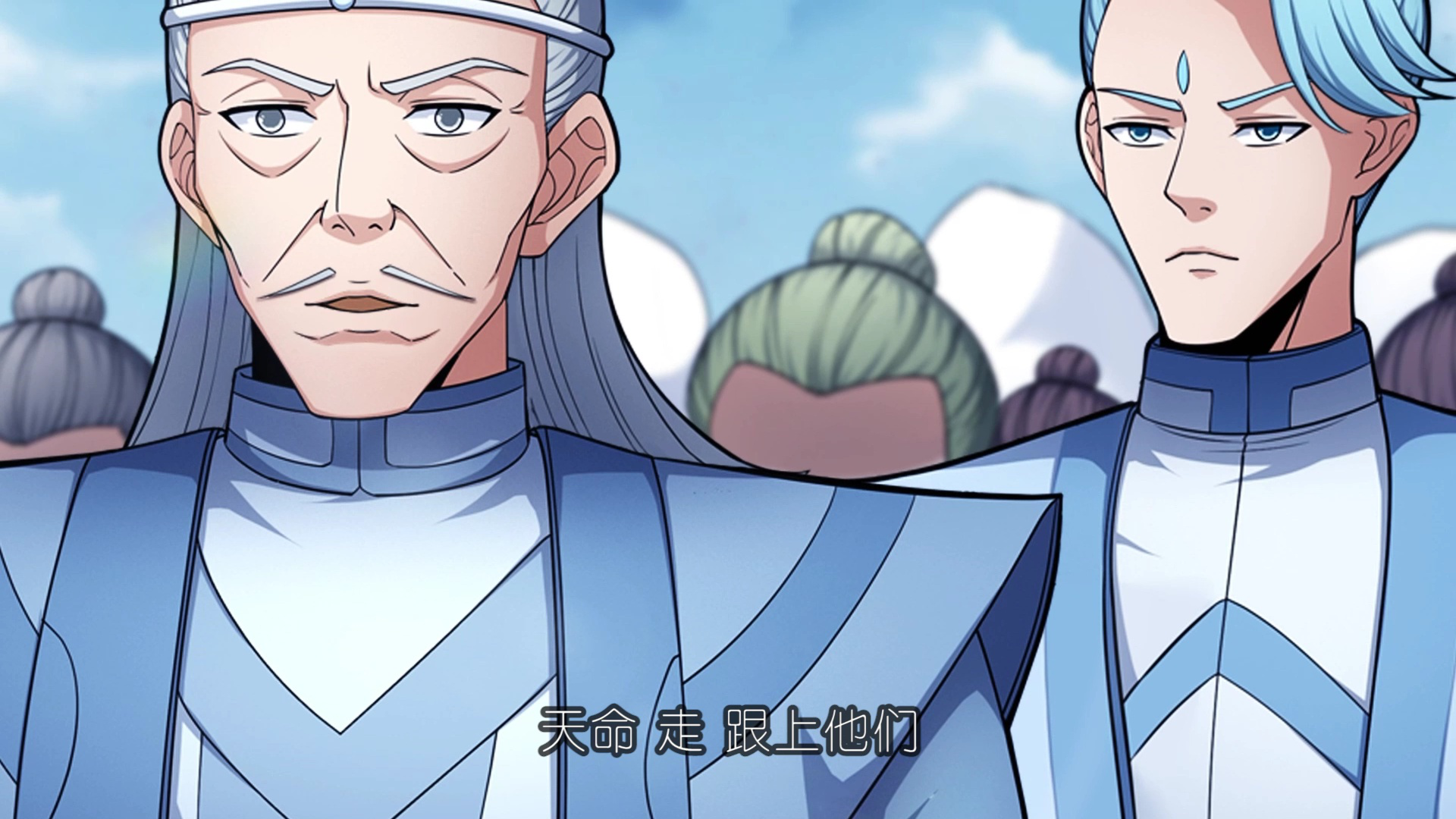 绝世武神 第5季&middot;动态漫 17集