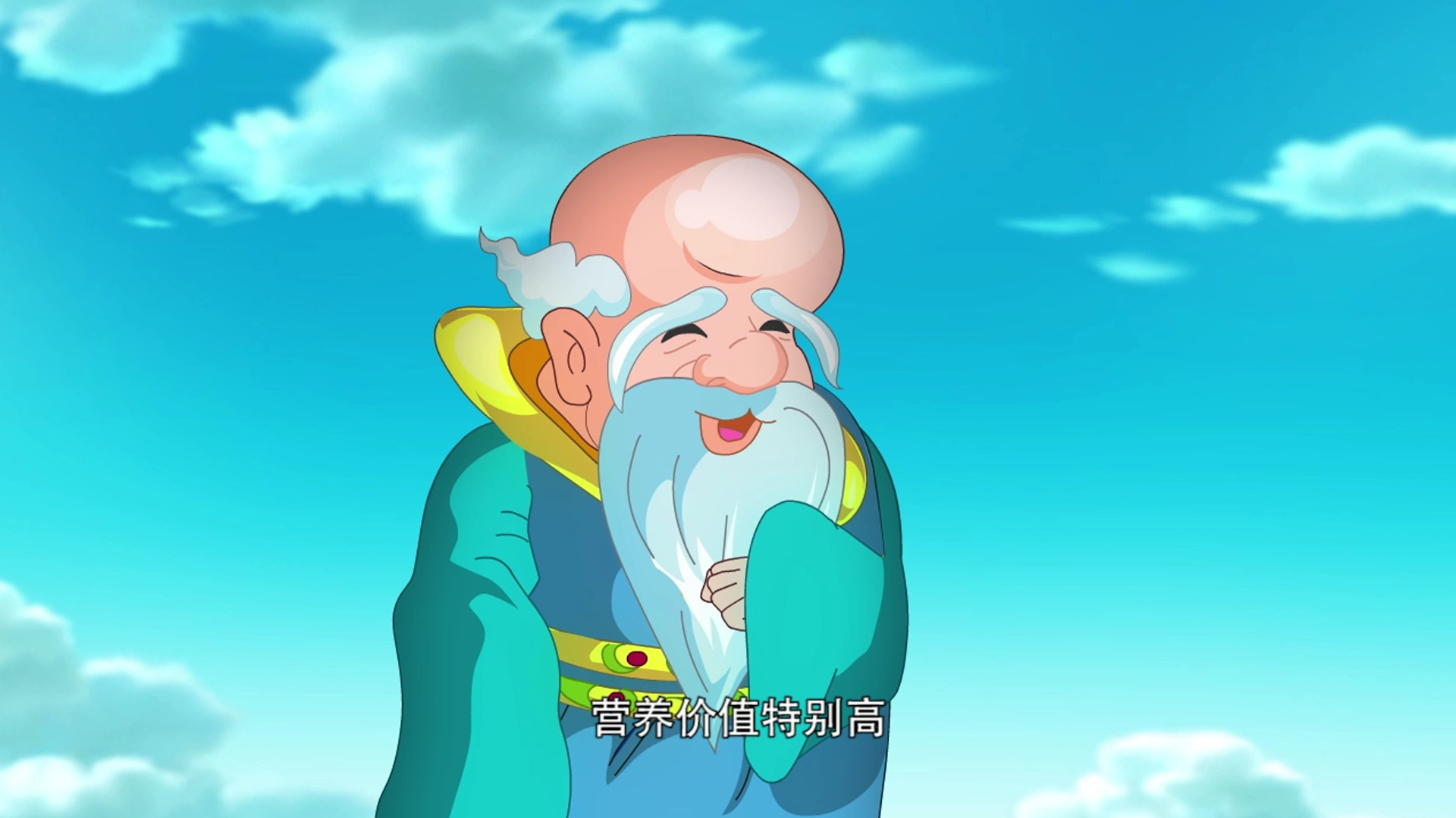 神鹤丹丹（第二部） 25集