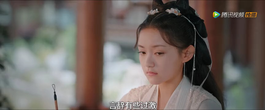 夫君请自重 9集