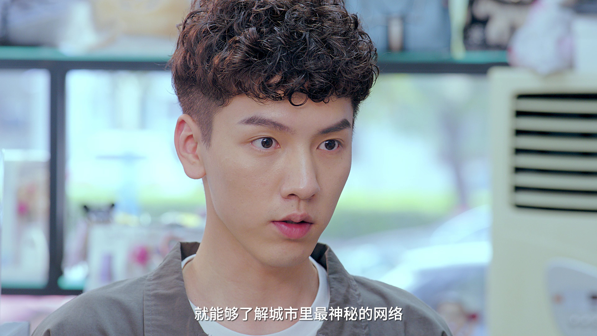 同学今天很和睦 3集