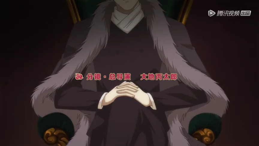 甜美的咬痕 高冷配音版 10集