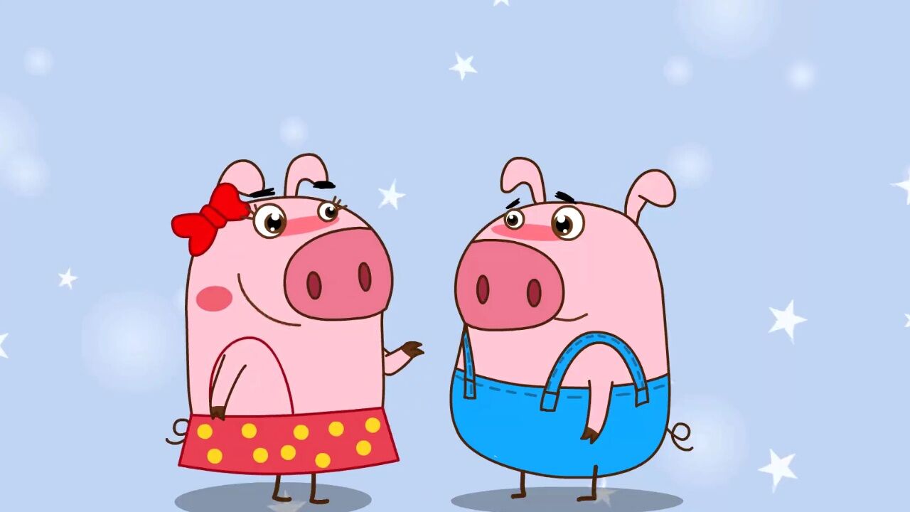 小猪一家亲,最重要的器官是什么,亲子搞笑动画_高光片段