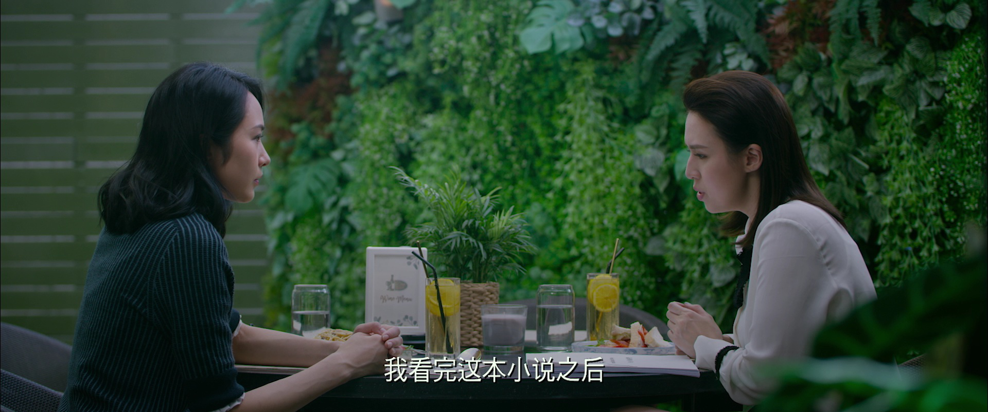 腾讯视频】 致命24小时致命24小时(粤语版)