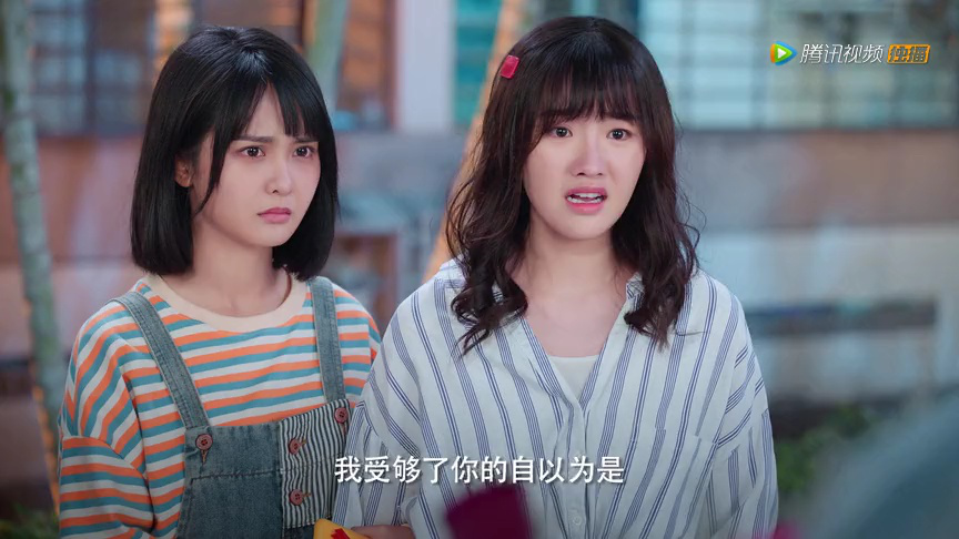 冰糖一夏 15集