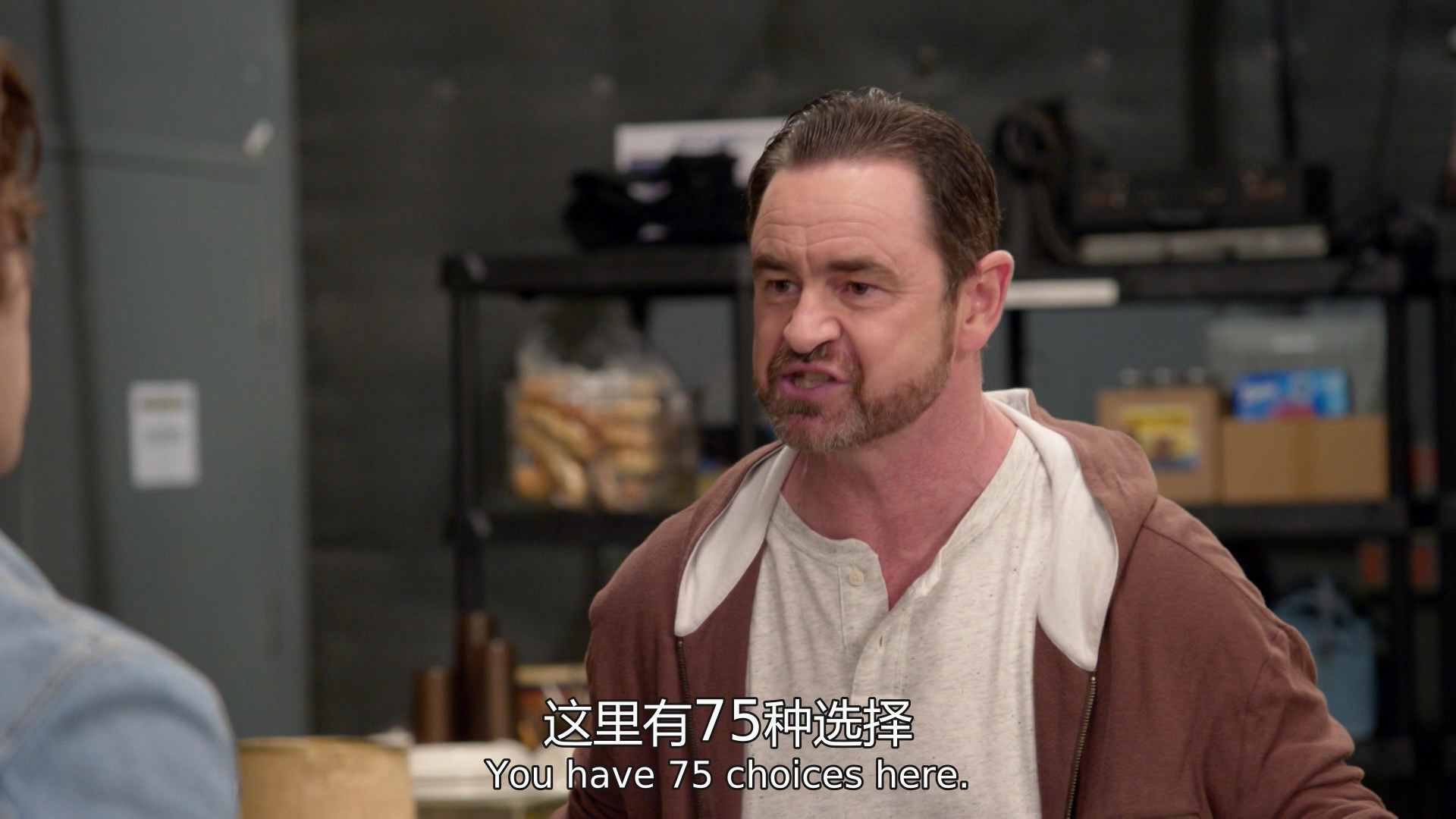 抑制热情 第十一季 7集