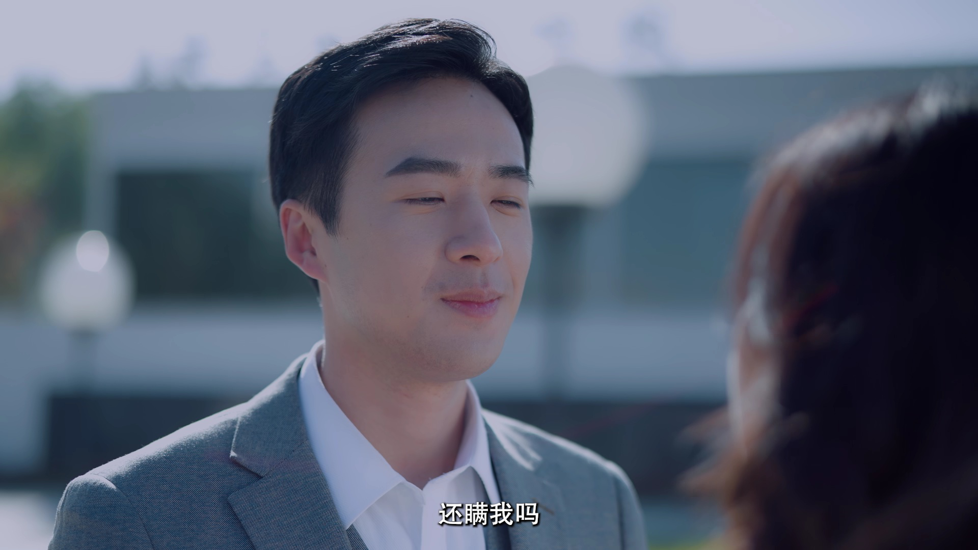 狐狸小姐不好惹 12集