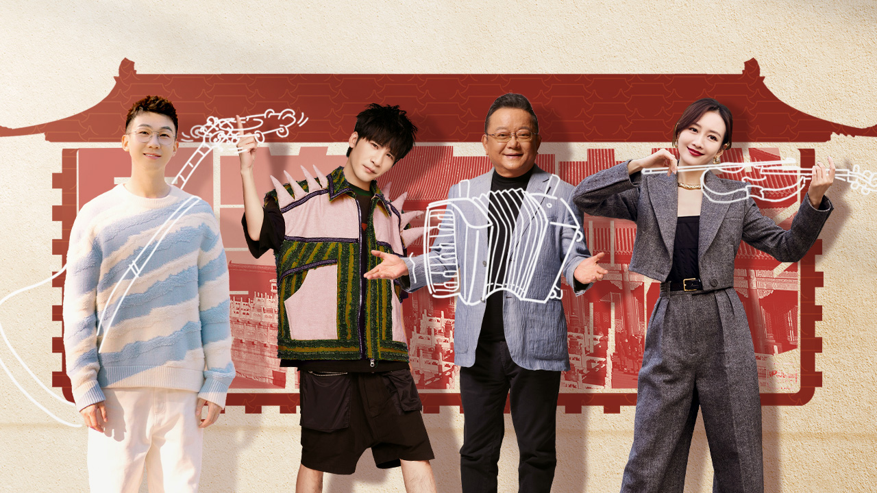 《最美中轴线 第2季》第1期:王鸥徐乐同深情对唱《你》_综艺_高清1080