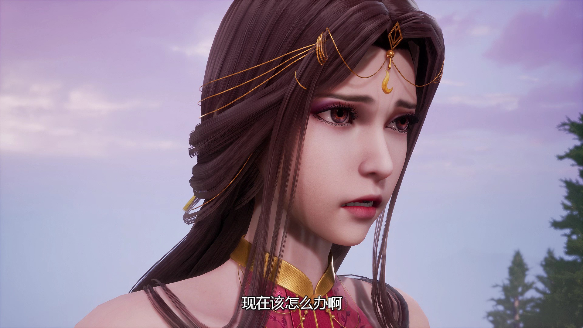 书灵记 119集