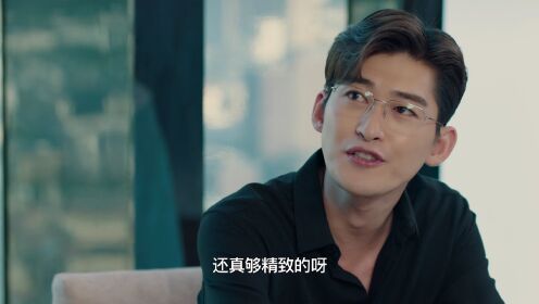 《东八区的先生们》预告片_16_电视剧_高清完整版视频在线观看_腾讯视频