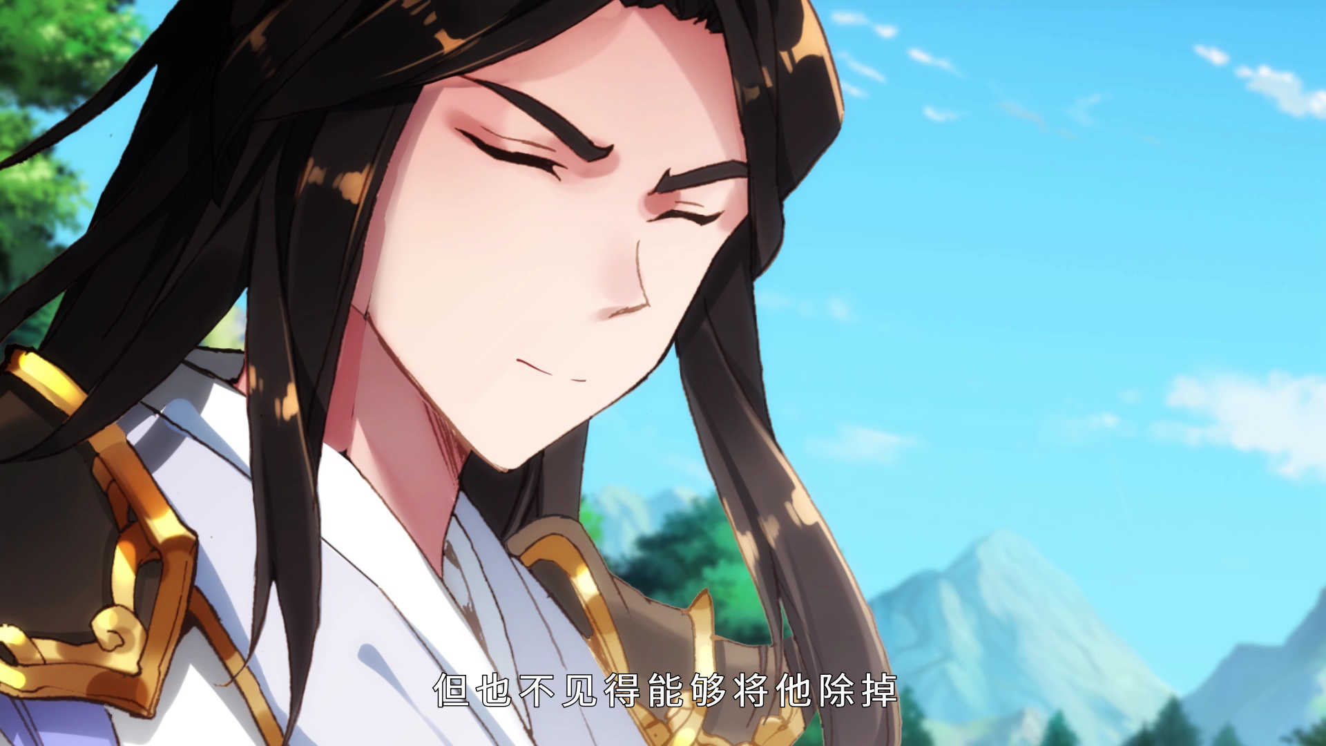 元尊 第3季：真假圣龙&middot;动态漫 6集