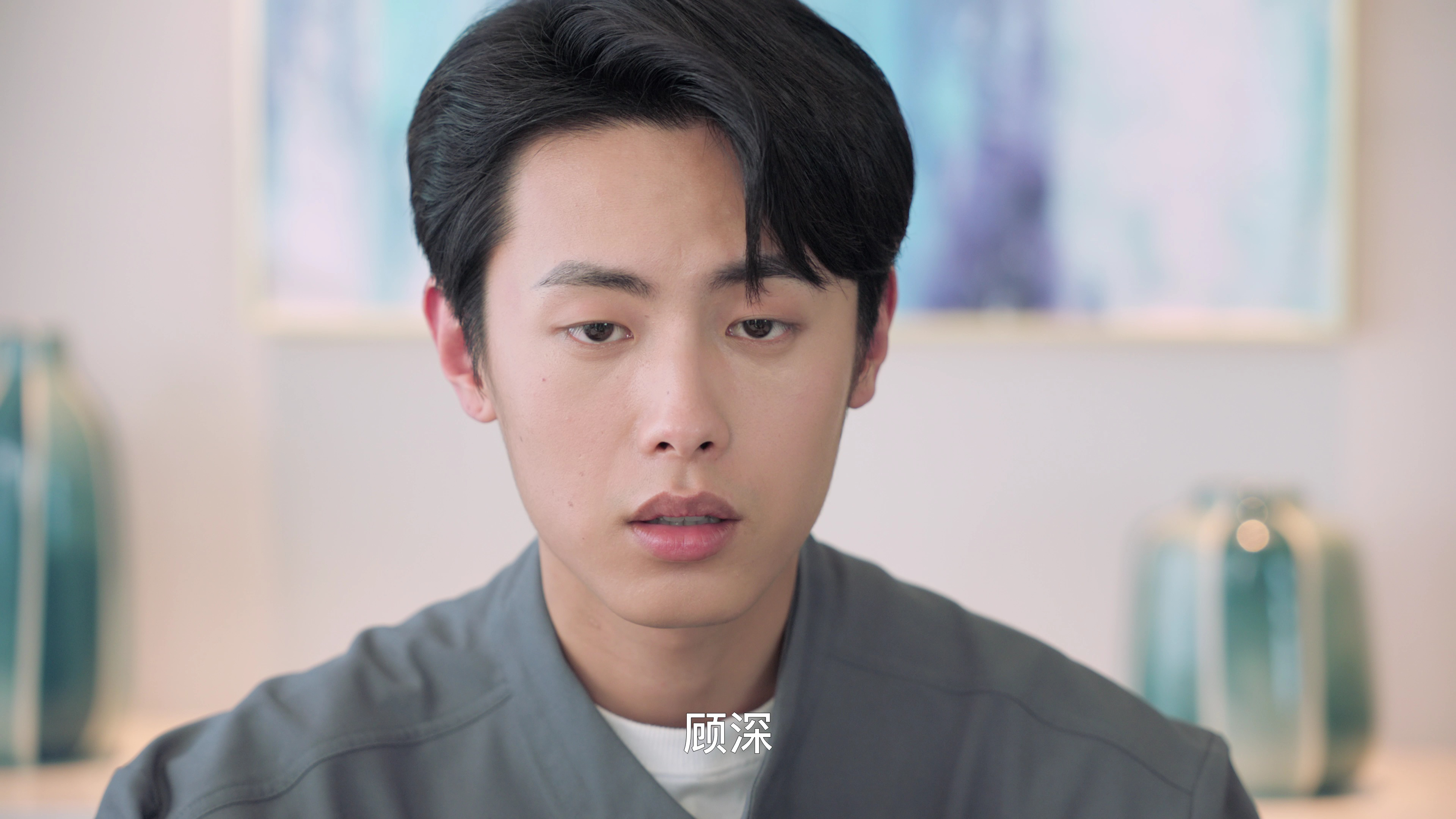 恋爱湖畔日记 16集