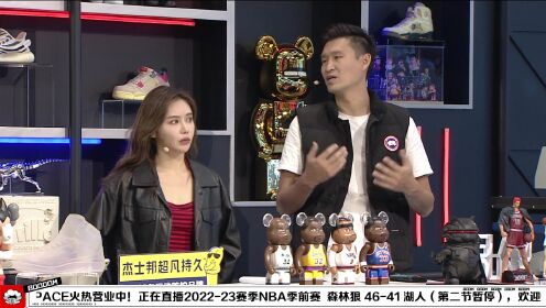 《洛杉矶湖人》NBA季前赛：森林狼vs湖人第2节中文解说回放