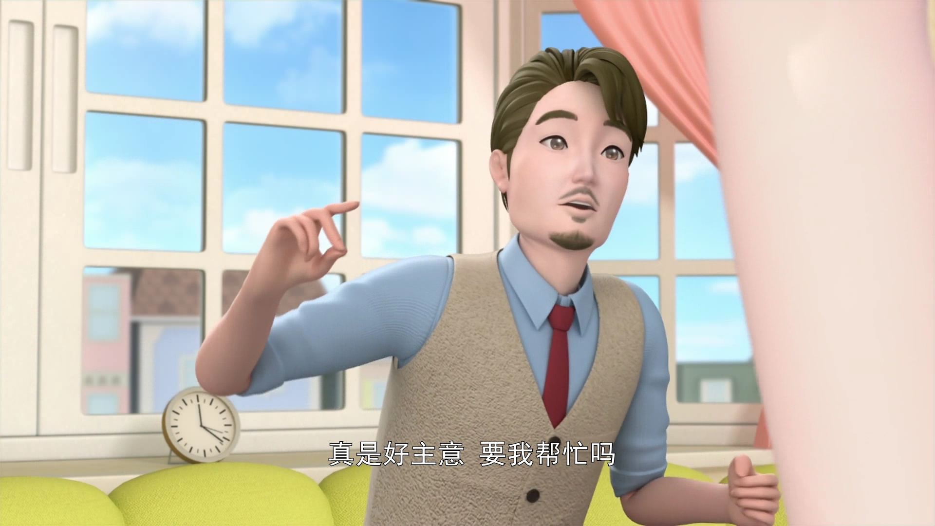 珠珠的秘密之星空守护者第二季 2集