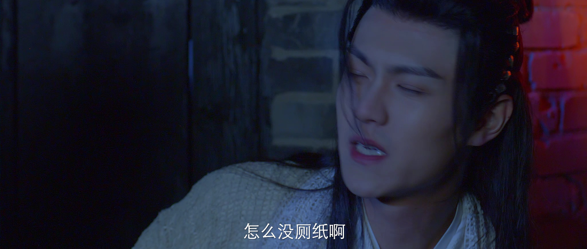 替身小甜妻 22集
