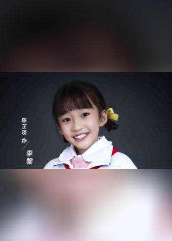 秋实小学来报到!米小圈和朋友们的校园生活新旅程,正式启航