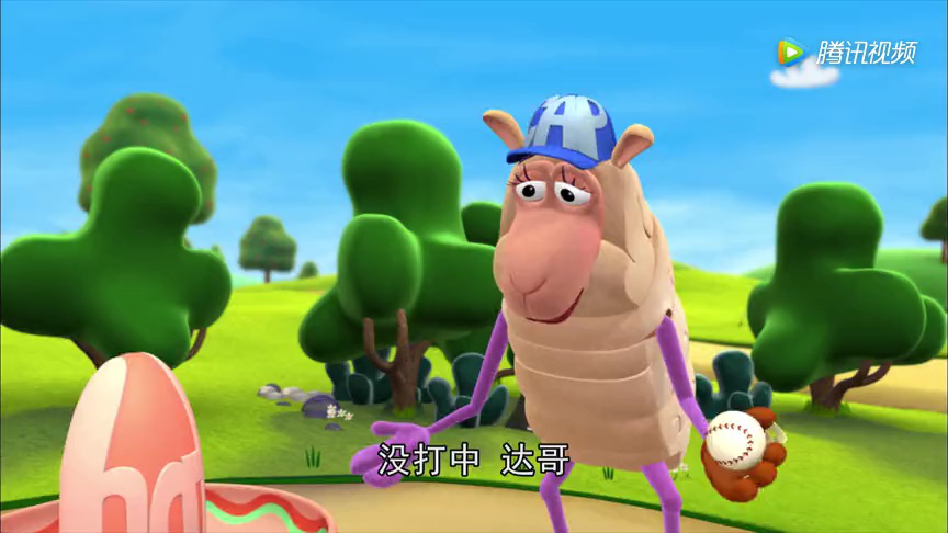 单词世界第四季 2集