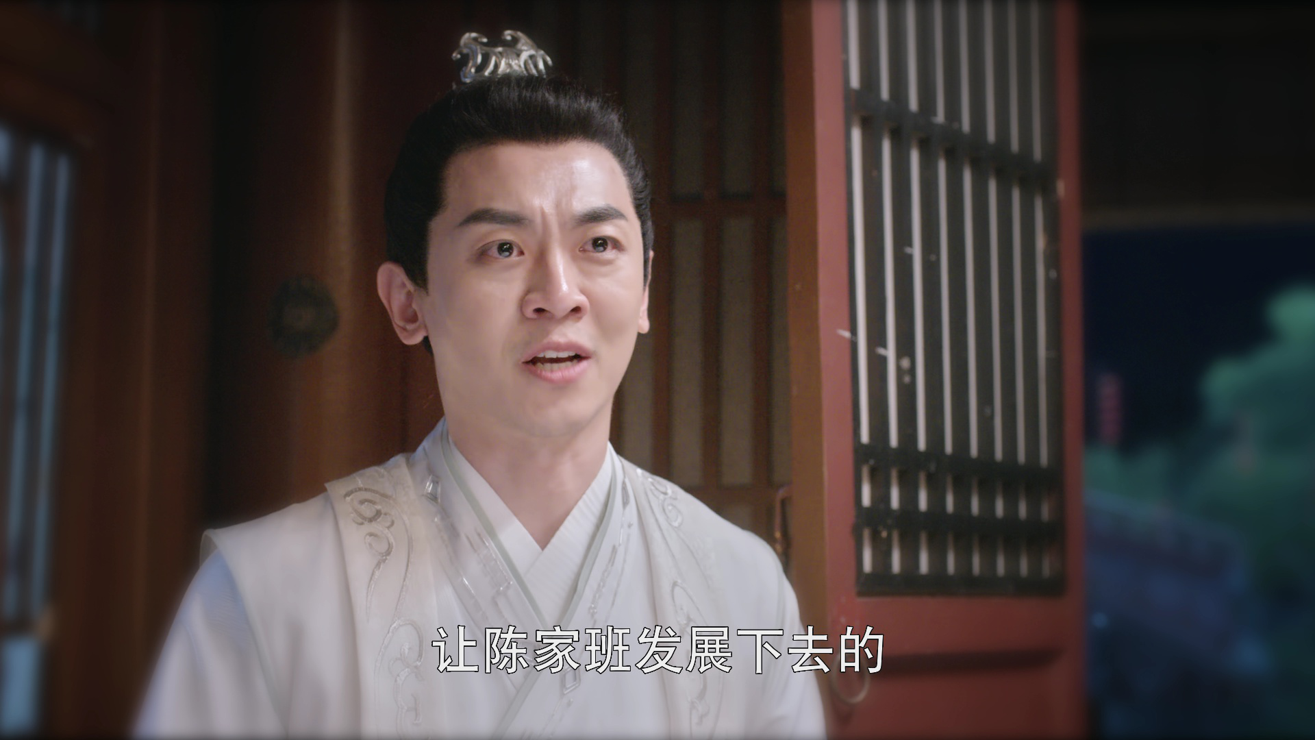 玉姬书 20集
