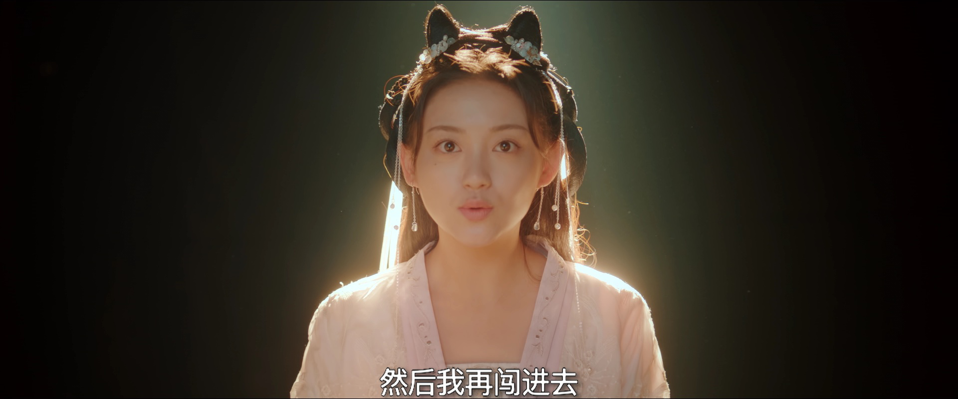 夫君请自重 21集