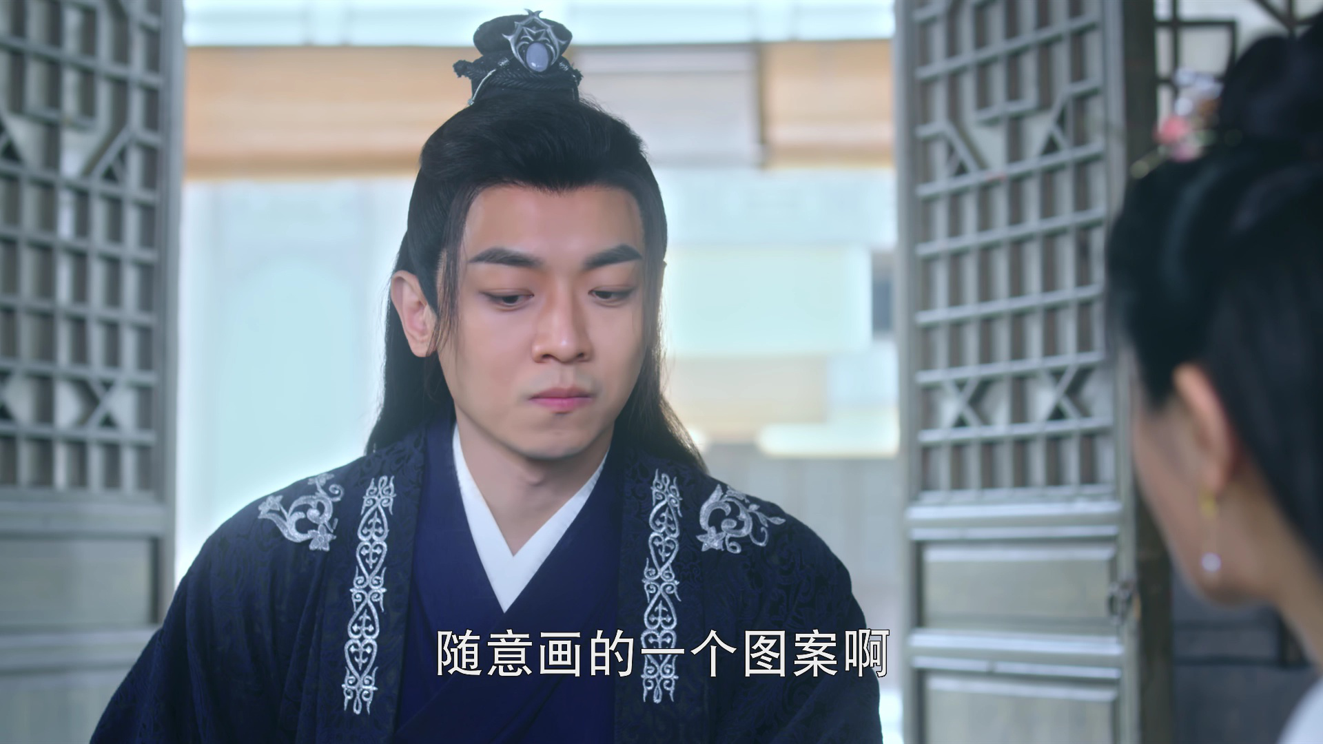 玉姬书 17集