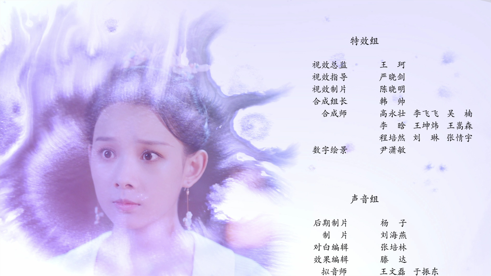 城主是我的 10集