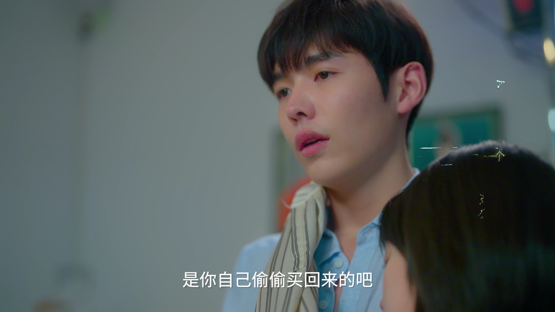 偶然互换的一天 13集