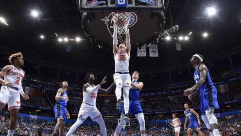 《NBA全场集锦》【原声】尼克斯106-111魔术 班凯罗21+6+4魔术六人得分上双送尼克斯三连败