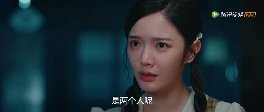 真探秦先生 3集