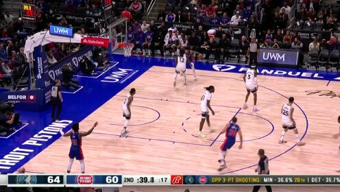 《NBA全场集锦》打你措手不及！海斯飘逸运一步干拔打进加罚