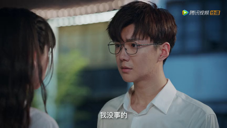 拜托了！别宠我第四季 12集