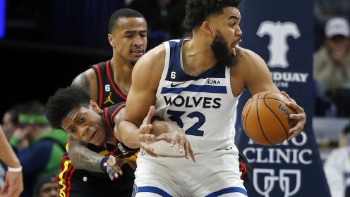 《NBA全场集锦》【原声】老鹰124-125森林狼  麦克丹尼尔斯25+6 唐斯22+4