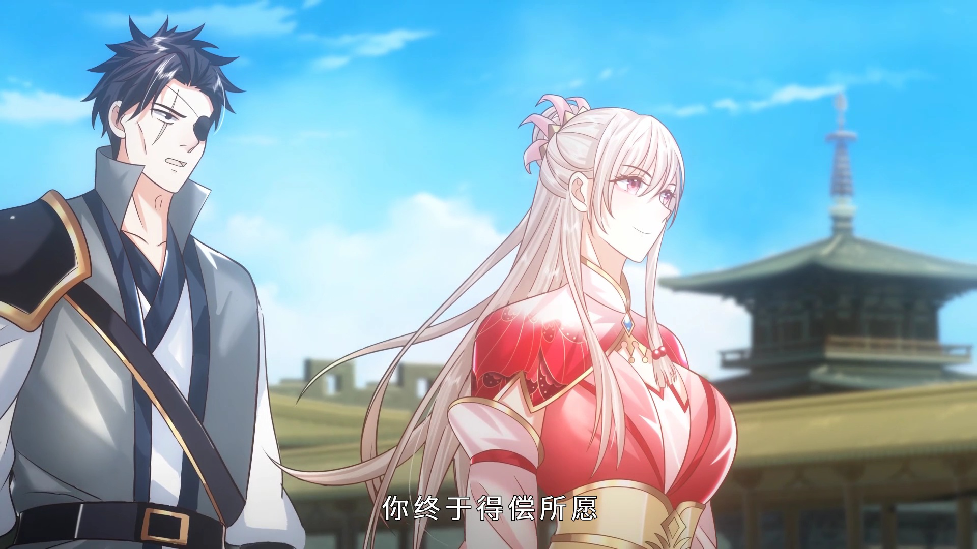 剑仙武帝&middot;动态漫 3集
