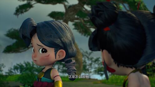 少年英雄小哪吒第11话_少儿_动画片大全_腾讯视频