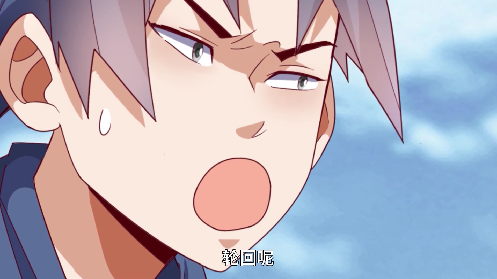 武逆 第4季&middot;动态漫 4集
