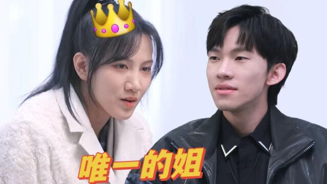 人气爆棚!杨希言成北京院“唯一的队长”