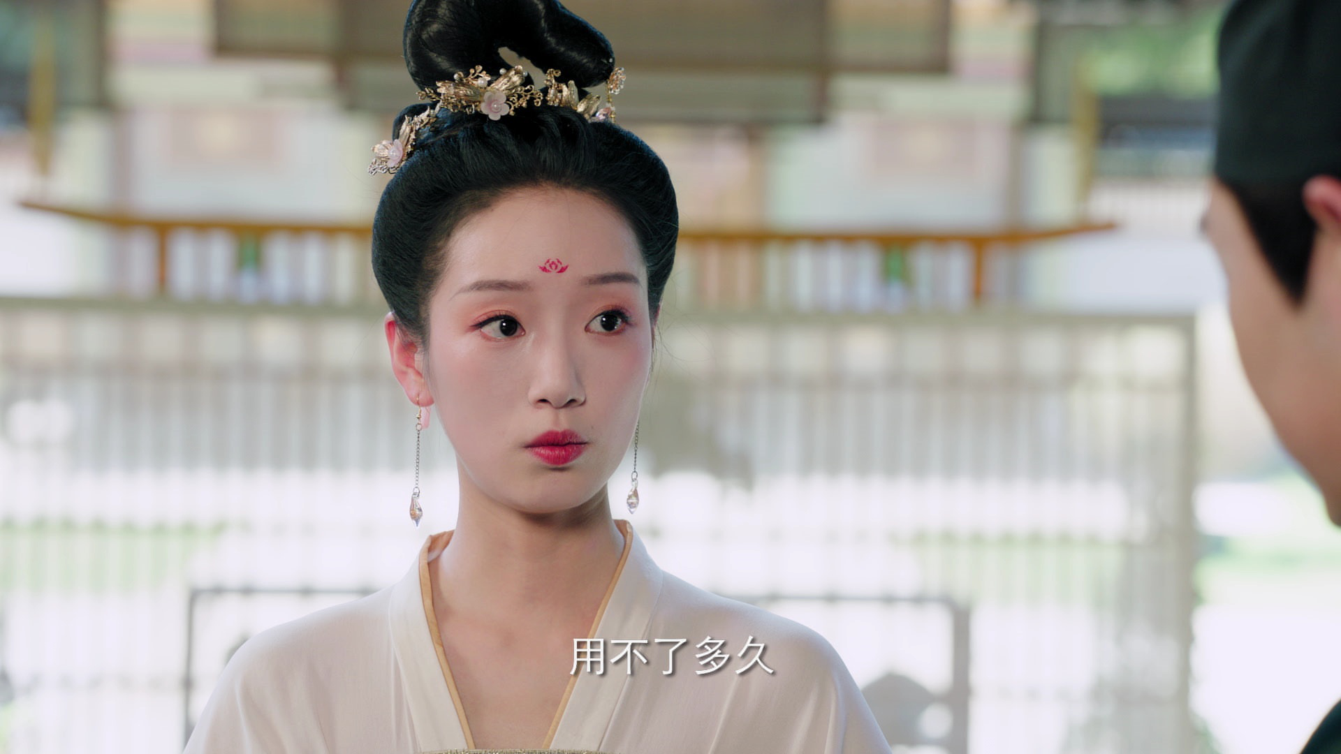 长生怪谈簿 20集