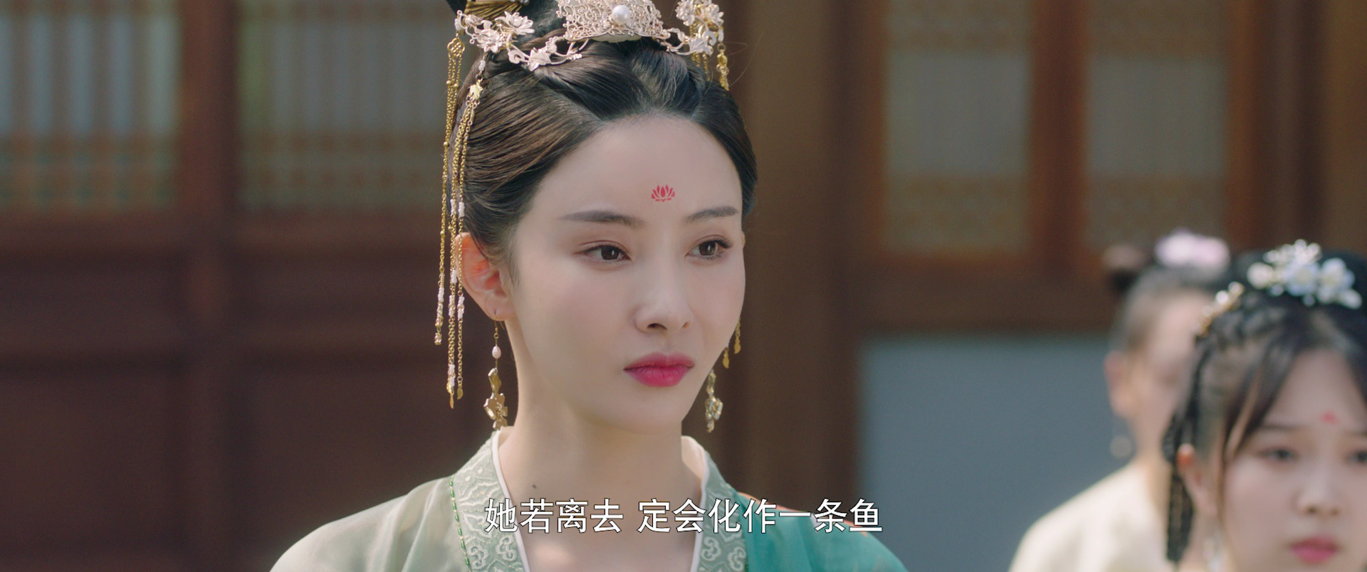 四时好 13集