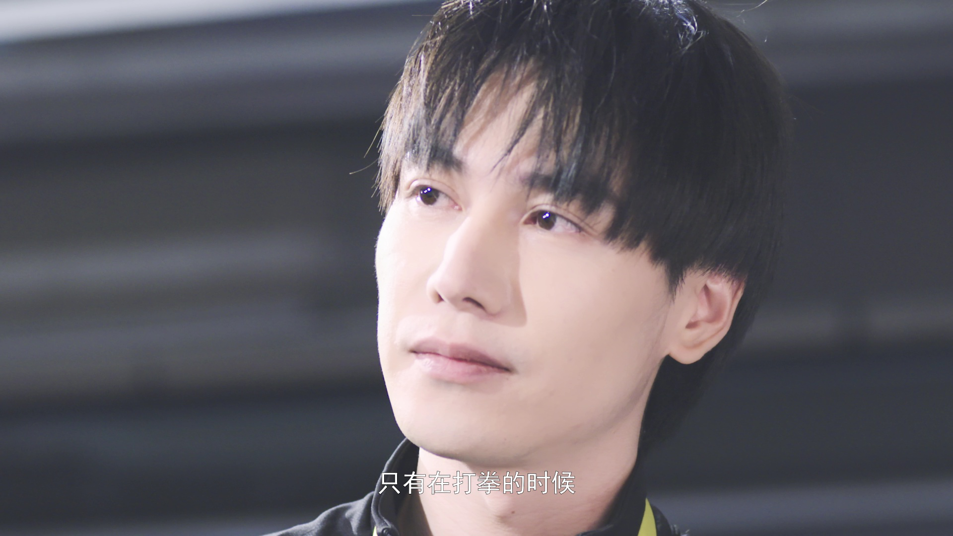 追梦实习手册 6集