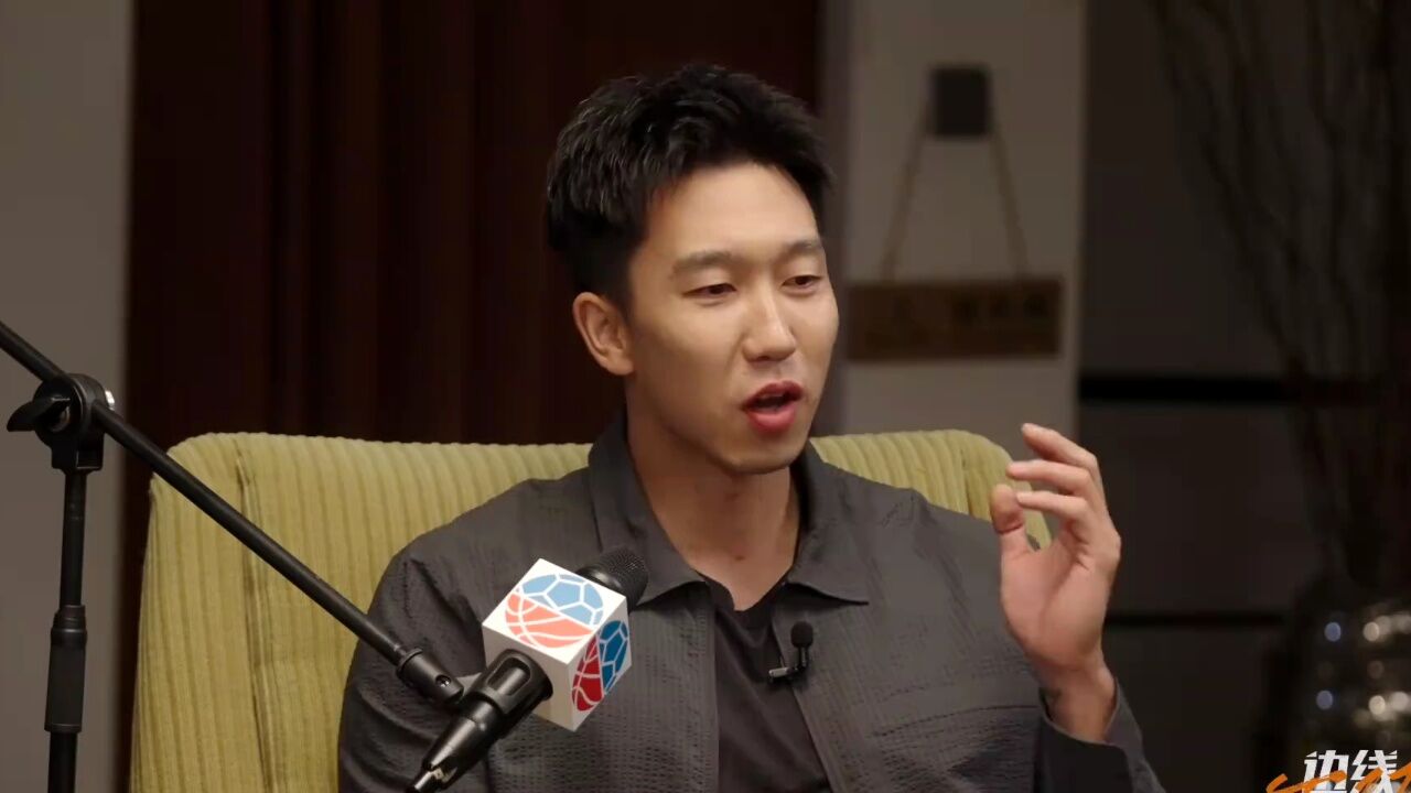 曹岩:在八一队累到尿血 感恩篮球带来的一切