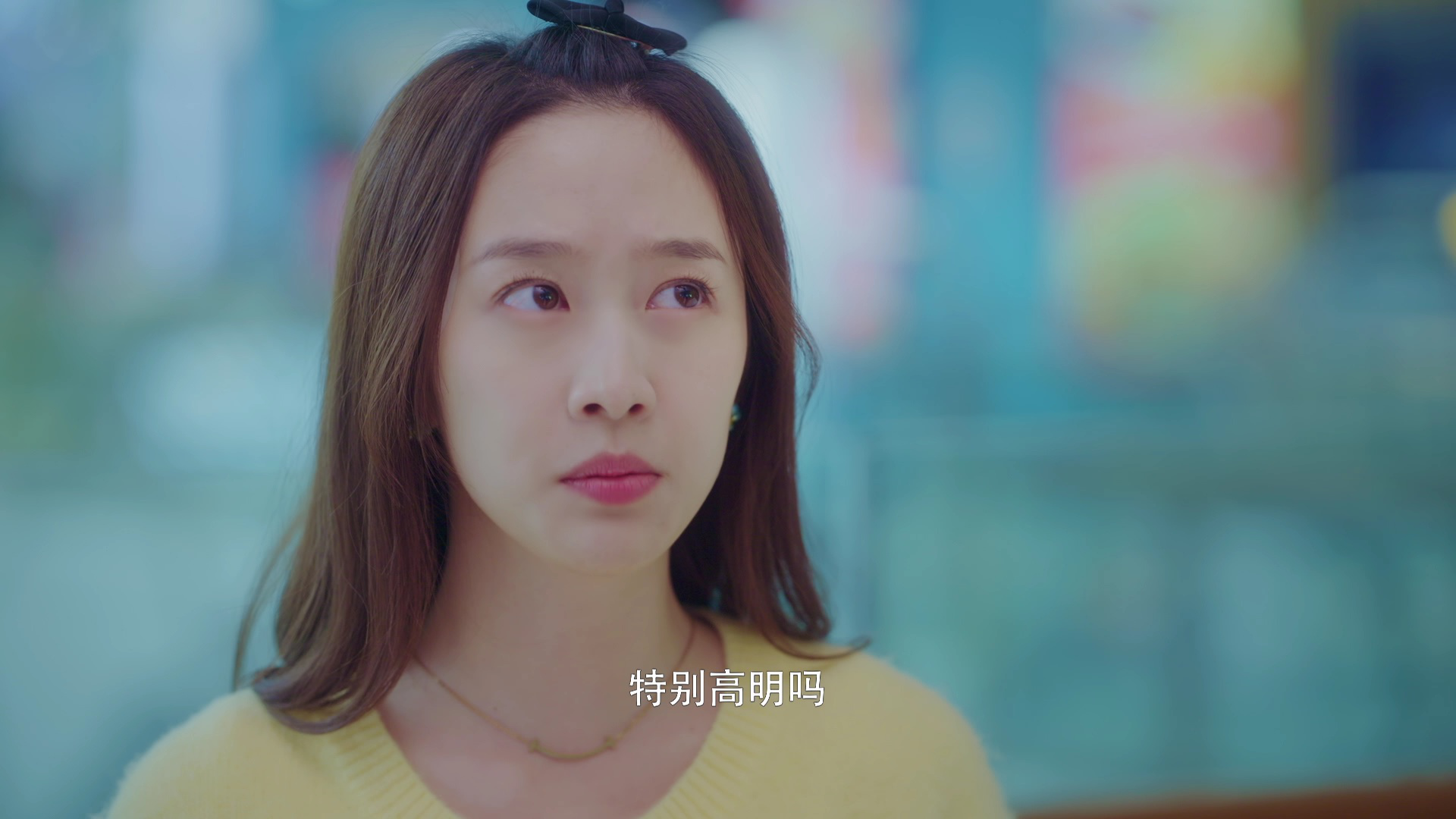 是谁偷吻我 16集
