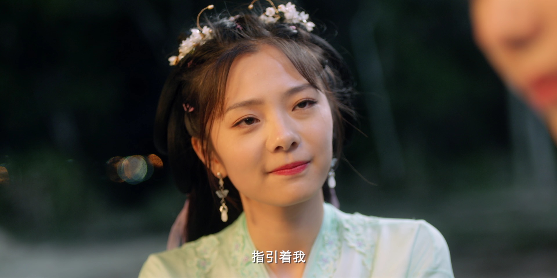 剑网3：万花小医仙 13集
