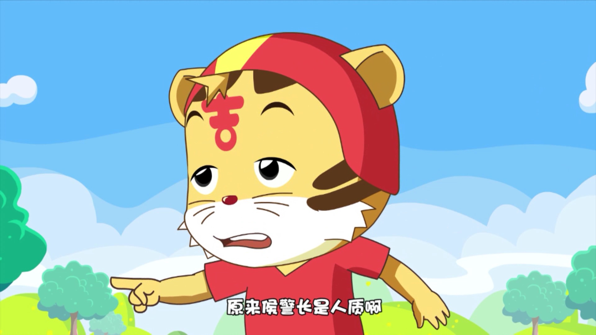 波波熊猫吉吉虎 45集