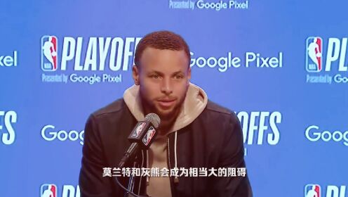 《丹佛掘金》【回放】NBA常规赛：开拓者vs掘金第2节中文解说回放
