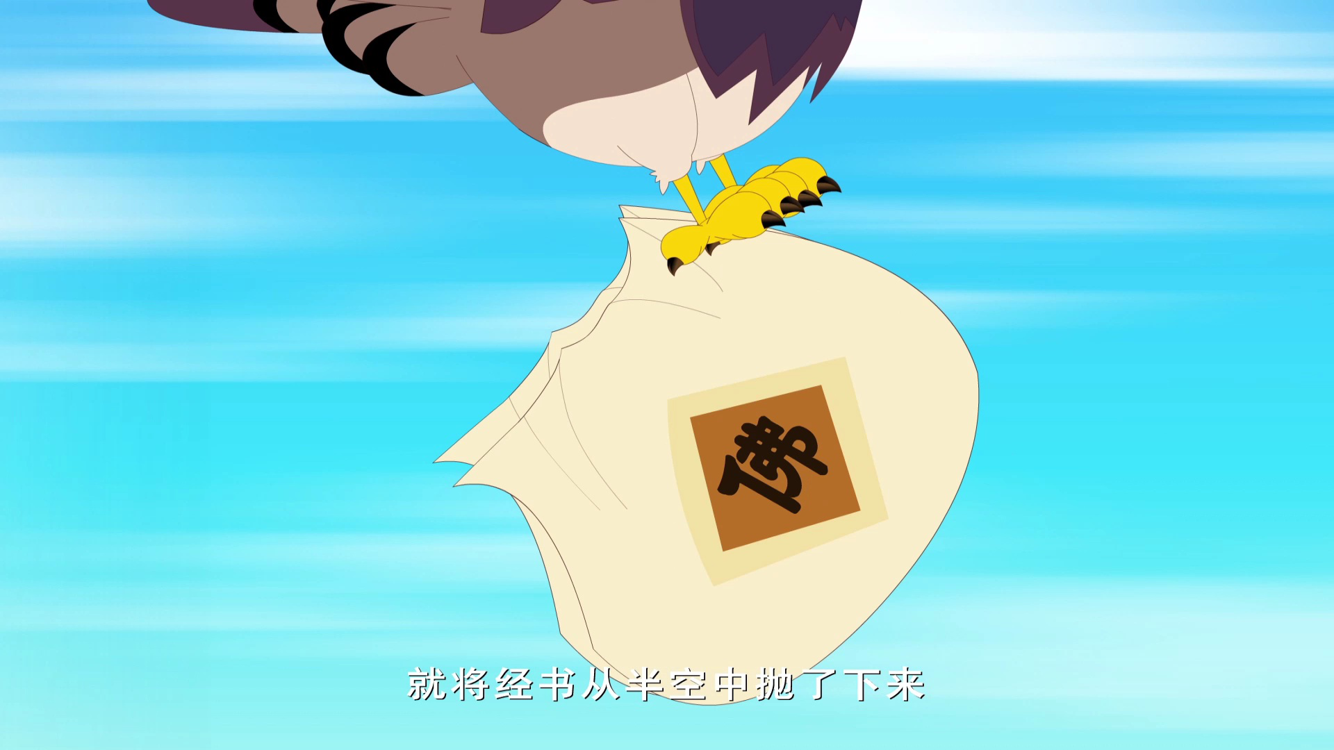 妙趣横生故事汇 15集