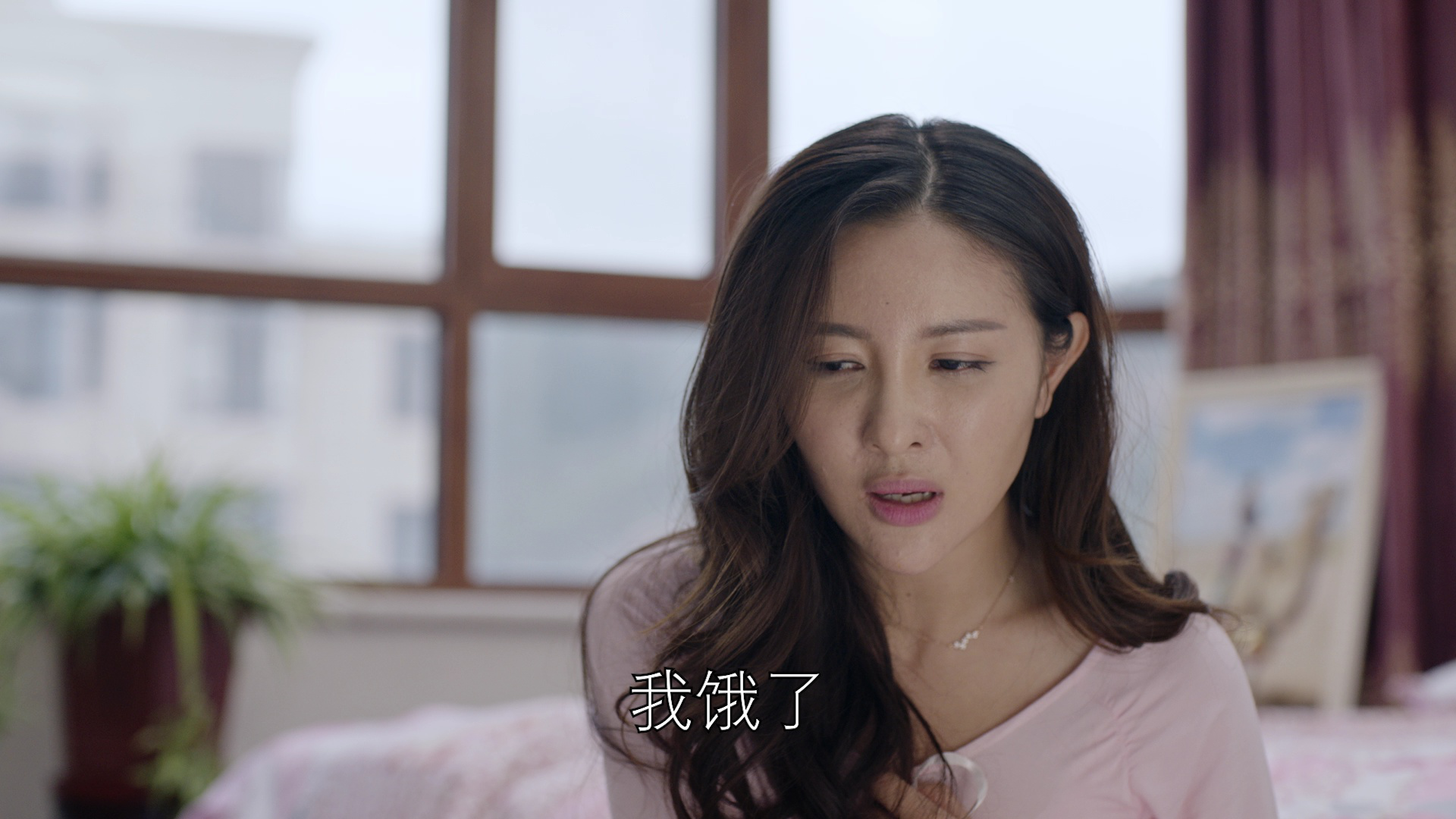 长生秘闻 8集