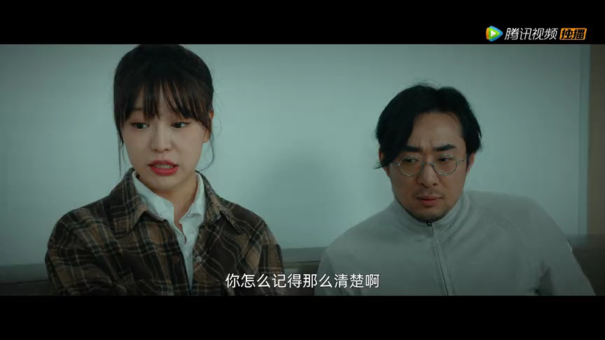 爱的沉浸式 1集